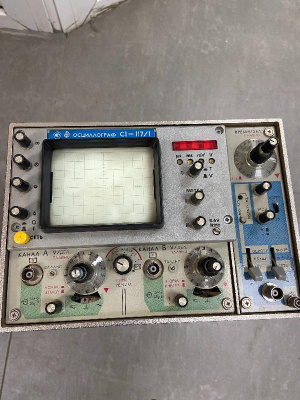 Скупка осциллографы c1-117/1 дорого в Улан-Удэ