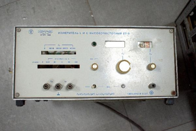 Скупка измерители e7-9 дорого в Улан-Удэ