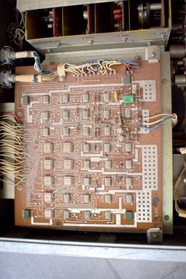 Скупка генераторы г3-117 дорого в Улан-Удэ