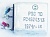 рэс-10 4524.312; 313; 314; 315; 320 шт 