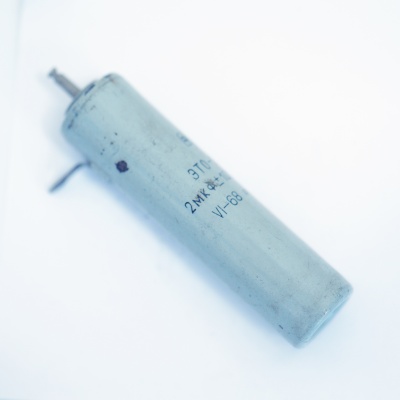 это-1 маленькая шт 