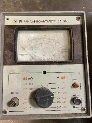 Скупка вольтметр в3-38б дорого в Улан-Удэ